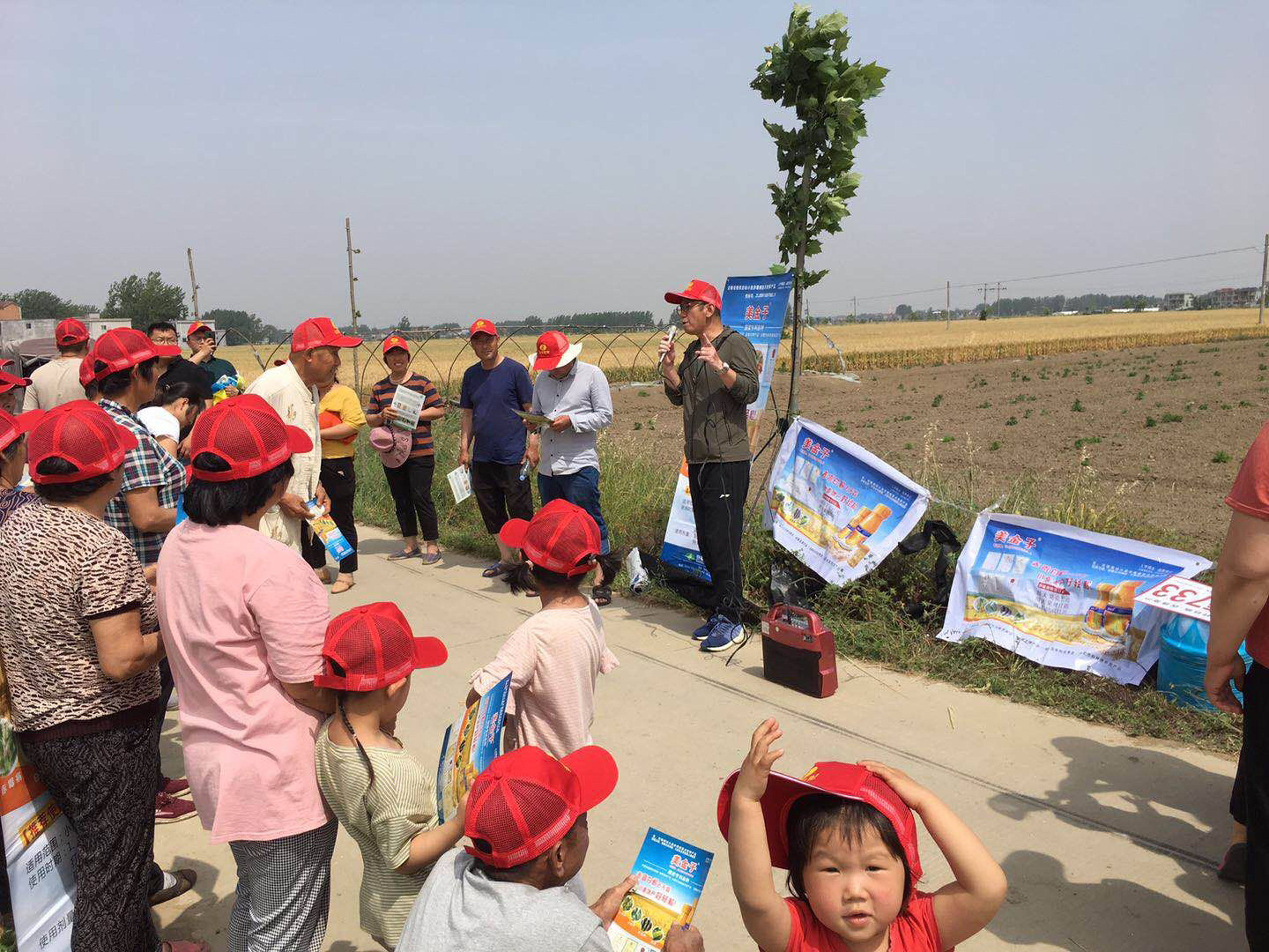 3868la������վ(china)�ɷ����޹�˾ - Make It Possible