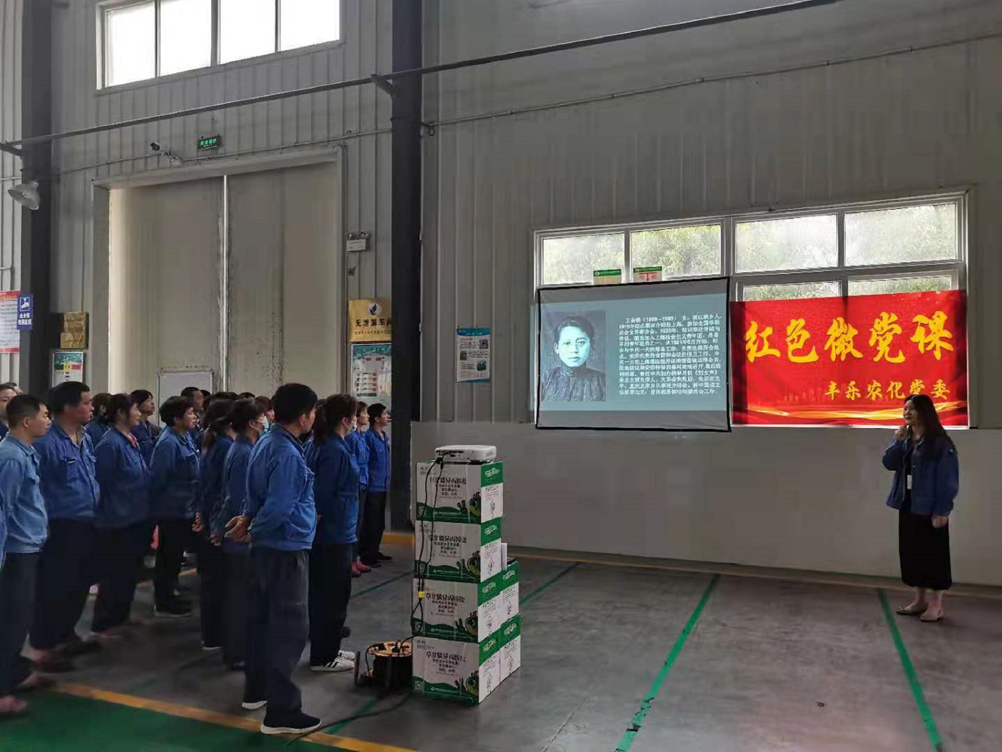 3868la������վ(china)�ɷ����޹�˾ - Make It Possible