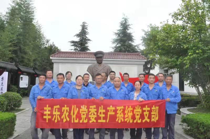 3868la������վ(china)�ɷ����޹�˾ - Make It Possible