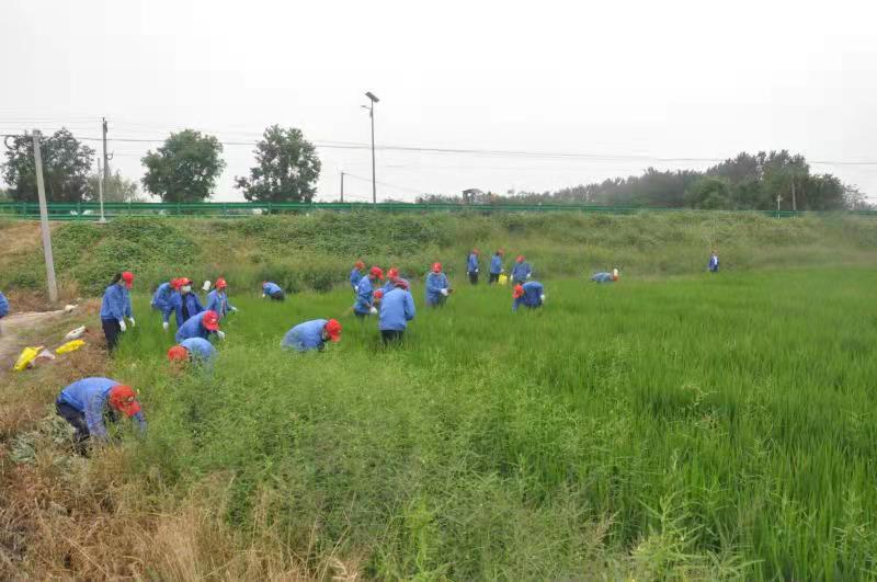 3868la������վ(china)�ɷ����޹�˾ - Make It Possible