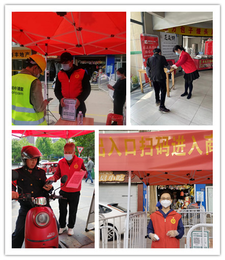 3868la������վ(china)�ɷ����޹�˾ - Make It Possible