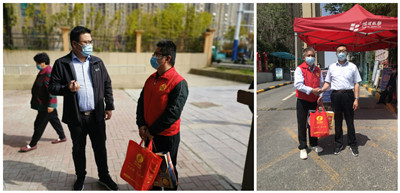 3868la������վ(china)�ɷ����޹�˾ - Make It Possible