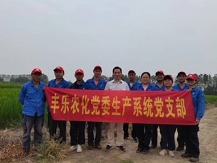 3868la������վ(china)�ɷ����޹�˾ - Make It Possible