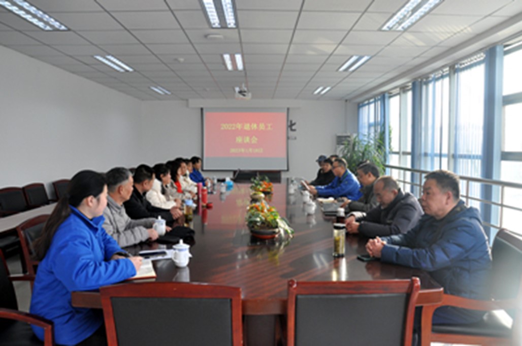 3868la������վ(china)�ɷ����޹�˾ - Make It Possible