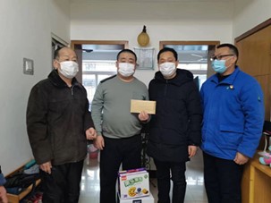 3868la������վ(china)�ɷ����޹�˾ - Make It Possible