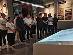 3868la������վ(china)�ɷ����޹�˾ - Make It Possible